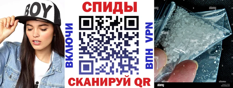 АМФ Premium  где купить наркотик  Кирсанов 