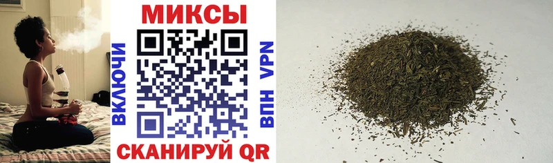 Бутират вода гидра Кирсанов