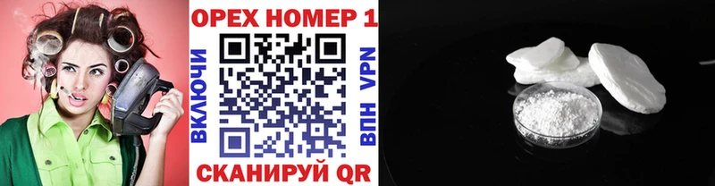 Cocaine Боливия Кирсанов
