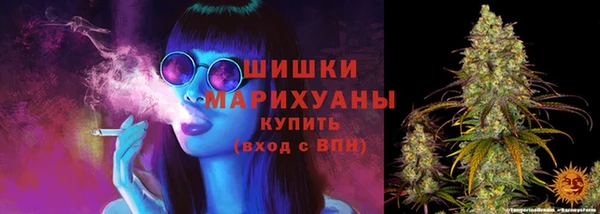 дистиллят марихуана Нефтегорск