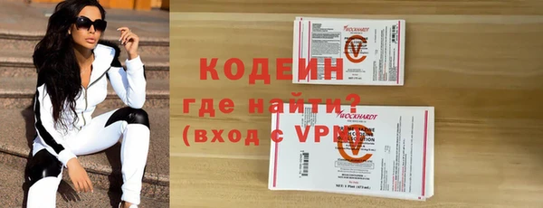 кокаин колумбия Навашино