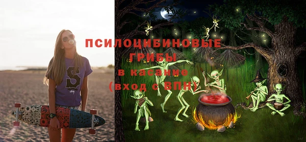 дистиллят марихуана Нефтегорск