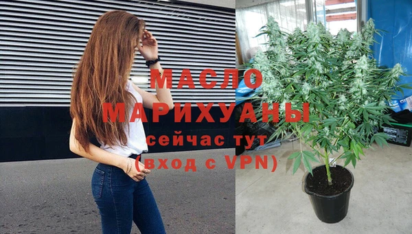 марихуана Наволоки