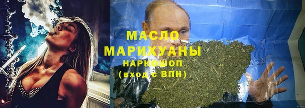 стаф Нея