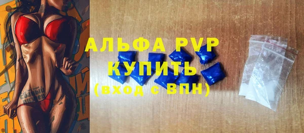дистиллят марихуана Нефтегорск