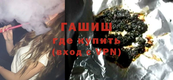 стаф Нея